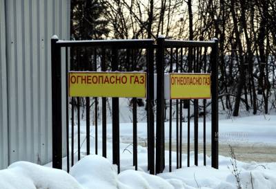 недвижимость