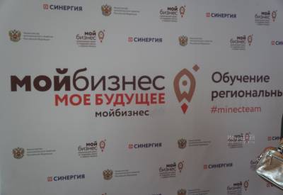 Конференция по оформлению недвижимости