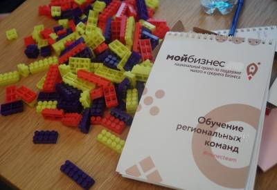 Конференция по оформлению недвижимости