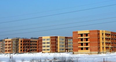недвижимость