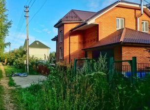 недвижимость