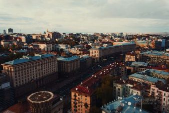 недвижимость