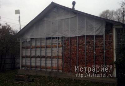 недвижимость