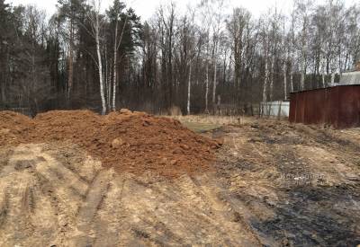 недвижимость