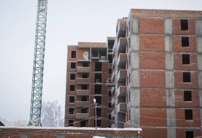недвижимость