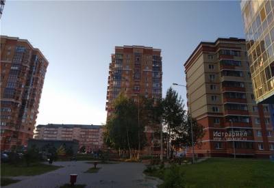 недвижимость
