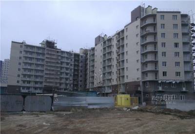 недвижимость