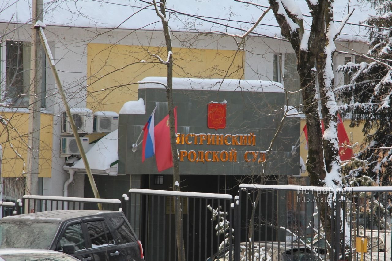 Оформление наследства через суд