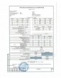 Инженерные изыскания