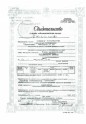 Межевание земельного участка