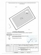 Отклонения строительства