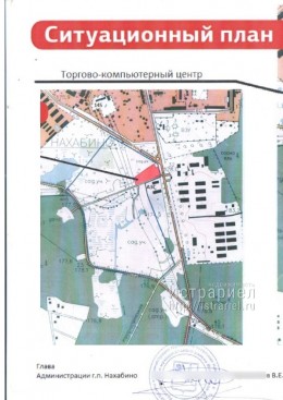 Топографическая съёмка