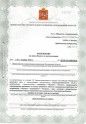 Договор ипотеки