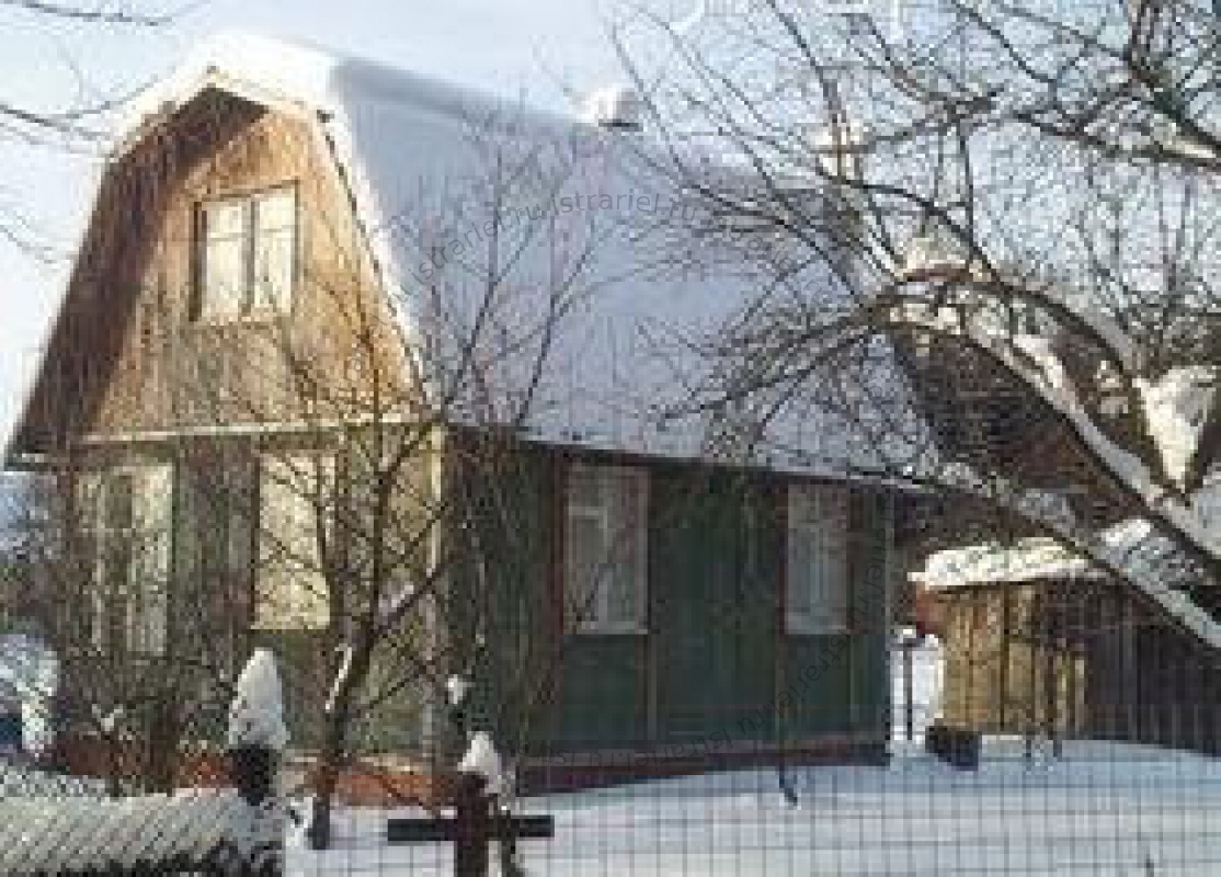 дом