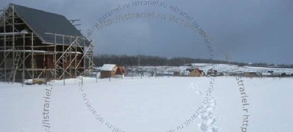 участок