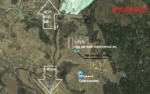 участок