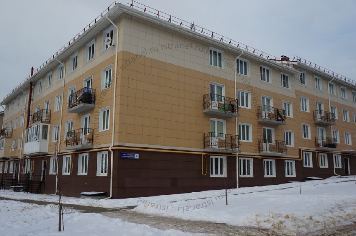 квартира