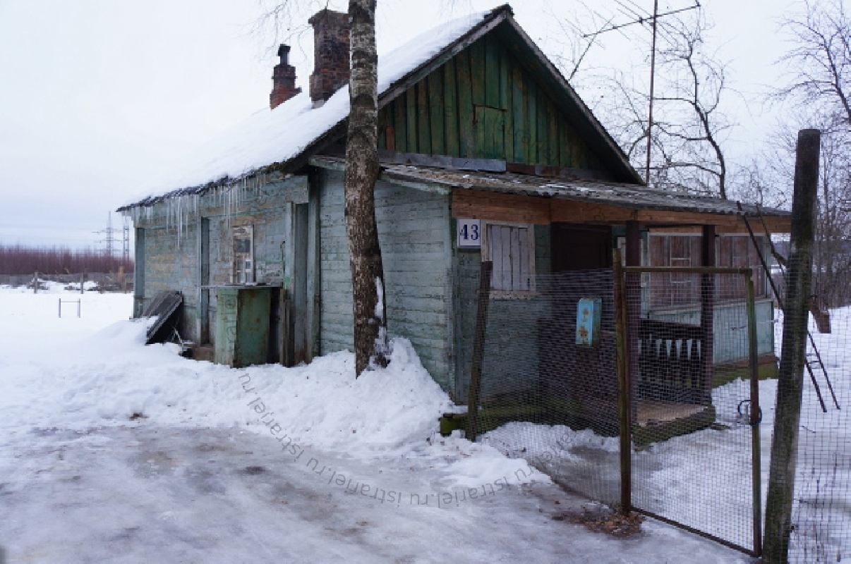 дом