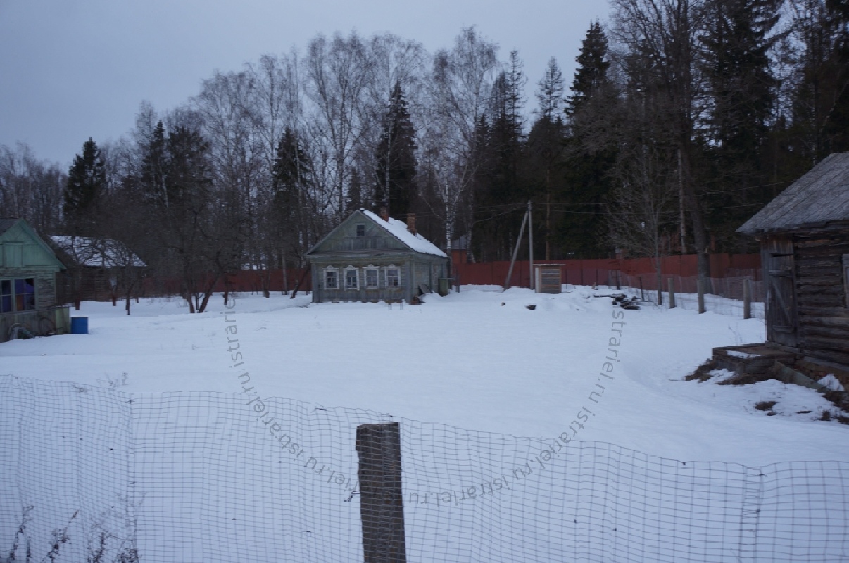 дом