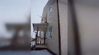 дом